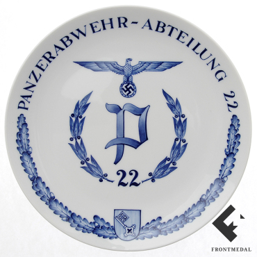 Декоративная тарелка "PANZER ABWEHR Abt 22"
