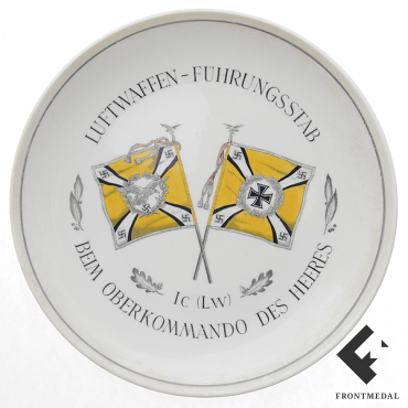 Декоративная тарелка "Luftwaffen-Fuhrungsstab"