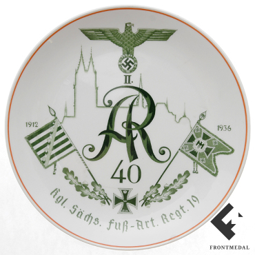 Декоративная тарелка "Kgl. Sachs. Fuss. Art. Regt. 19"