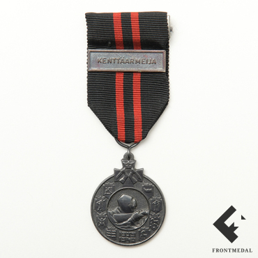 "За Зимнюю войну" с планкой "KENTTAARMEIJA" (общевойсковая)