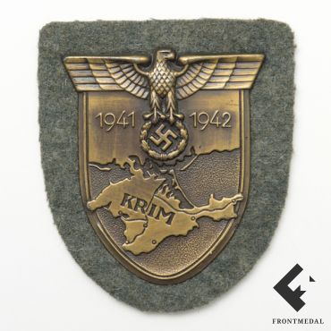 Нарукавный щит "KRIM" с клеймом "JFS 42"