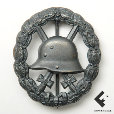 Знак За ранение 3 степени образца 1918 года