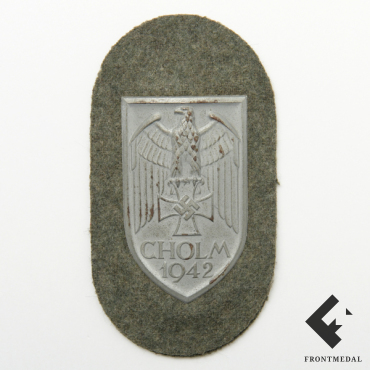 Нарукавный щит Холм (CHOLM) в родном сборе