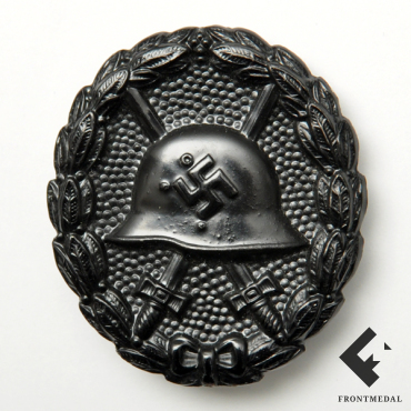 Знак За ранение 3-й степени (Кондор)