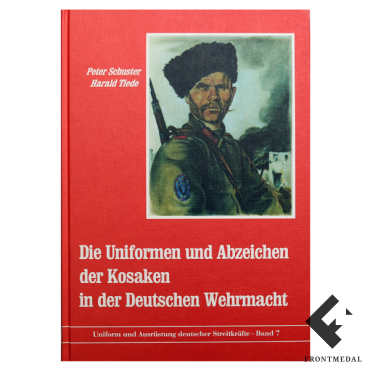Униформа и награды казаков в Вермахте