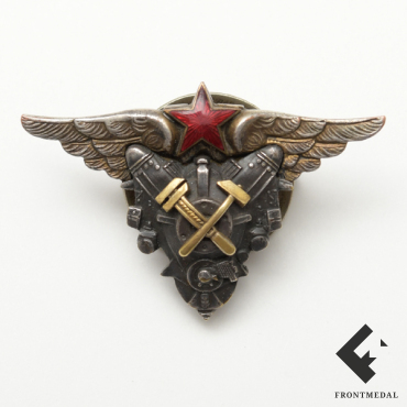 Курсы тех состава ввс ркка 1935-38 картинка