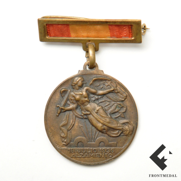 Медаль За победу в гражданской войне (Испания, Франко)