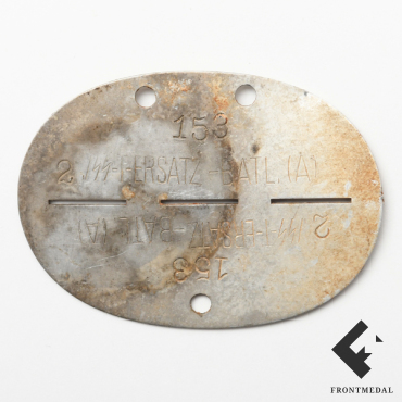 Нательный жетон дивизии СС "Мертвая голова" (Totenkopf)