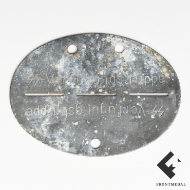 ЛОЗ 6-я батарея артиллерийского зап. полка дивизии "Райх"