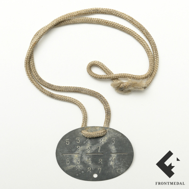 ЛОЗ парашютиста ВВС Люфтваффе