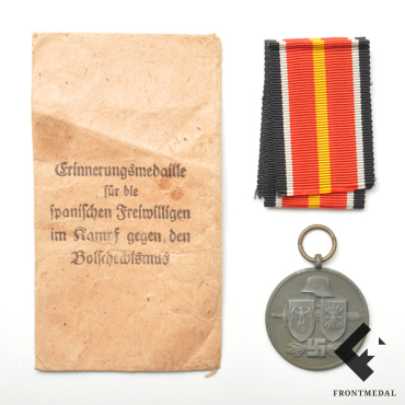 Комлект медали Храбрости и Памяти Голубой дивизии в России