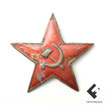 Остроконечная "Красная звезда" для командирского состава РККА