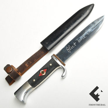 "Кровь и честь!" - нож молодежной организации "Гитлер Югенд"