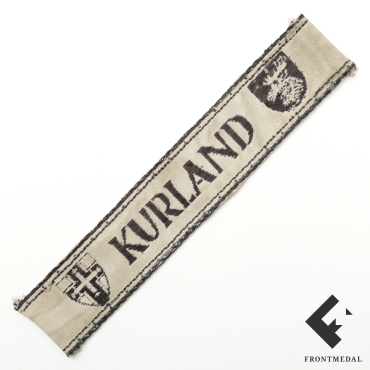 Нарукавная лента "KURLAND"