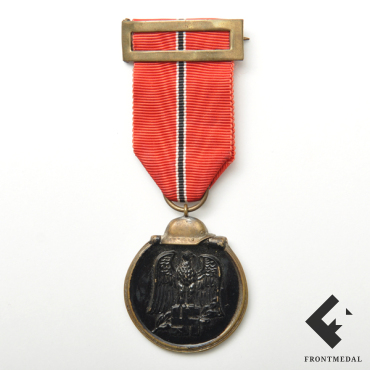 "За зимнюю кампанию на Востоке" испанского производства