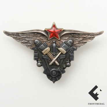 Инженер ВВС РККА картинка