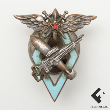 Знак выпускник военной школы летчик-наблюдатель картинка