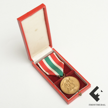 Медаль "1 мая 1939 года" (аннексия района Мемель) в футляре