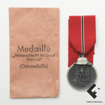 Медаль "За зимнюю кампанию на Востоке" в пакете (клеймо 20)