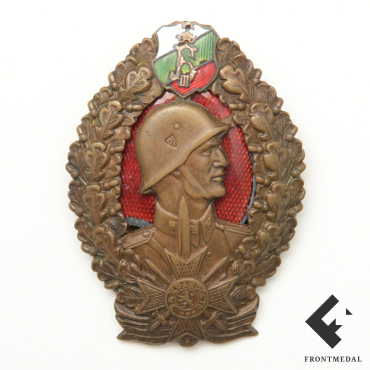 Почетный пехотный знак в бронзе для офицерского состава (Болгария)