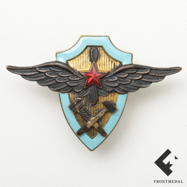 Знак "Авиационный механик школ механиков ВВС РККА"