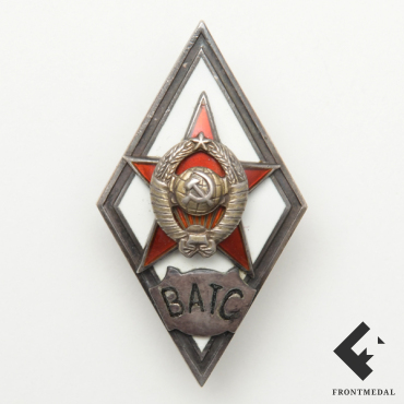 Знак (ромбик) "ВАТС"