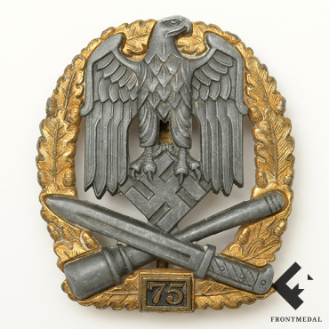 Знак Общий Штурмовой - 75 дней боев (клеймо JFS)