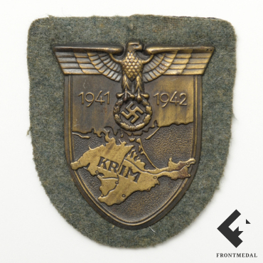 Нарукавный щит "KRIM" (клеймо JFS 42)