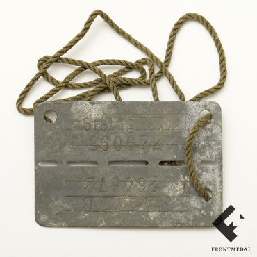 ЛОЗ узника шталага (лагерь военнопленных немецкой армии)