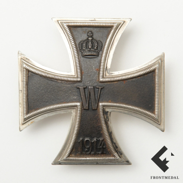 Железный крест 1-го класса 1914 года с креплением для кирасы