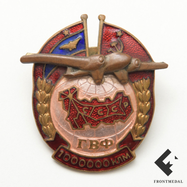 Знак ГВФ "За налет 1000000 километров", самолет ПС-89