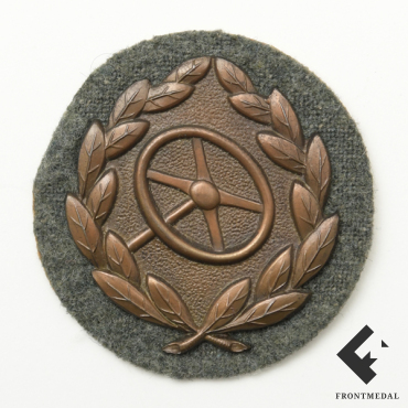 Нарукавный знак "Опытный военный шофер" 3-й степени (в бронзе)