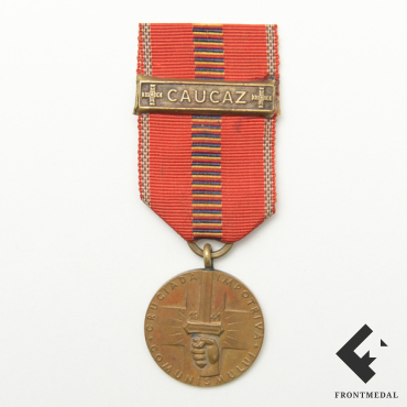 Крестовый поход против коммунизма с планкой "CAUCAZ" (Кавказ)