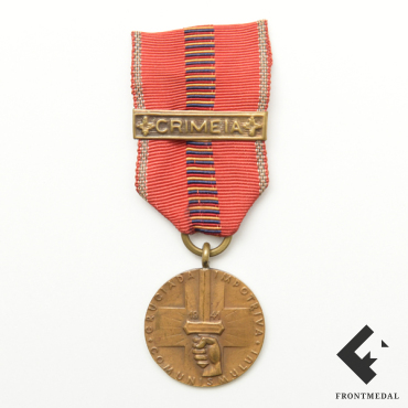 Крестовый поход против коммунизма с планкой CRIMEA (Крым)