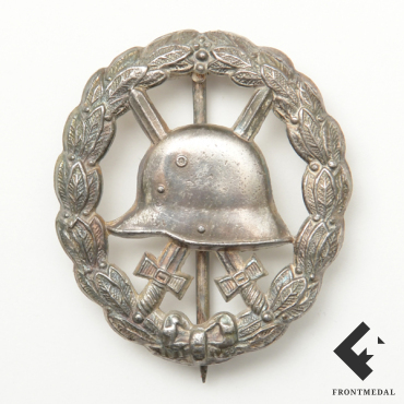 Прорезной знак За ранение 2-й степени