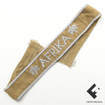 Нарукавная лента "AFRIKA" c RBn-штампом