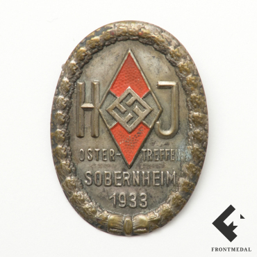Значок участника регионального собрания в Собернхайме, 1933 г.