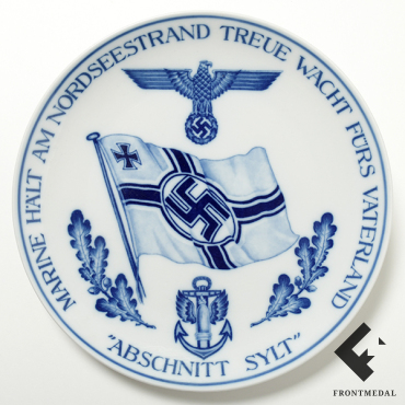 Декоративная тарелка "Отделение морской артиллерии острова Зильт"