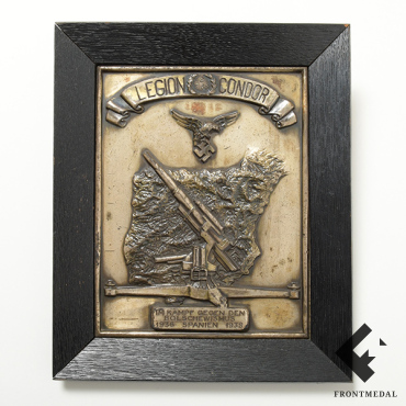 Настенная плакетка "Легион Кондор. За борьбу с большевизмом"
