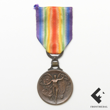 Медаль Победы в Первой Мировой войне (Греция)