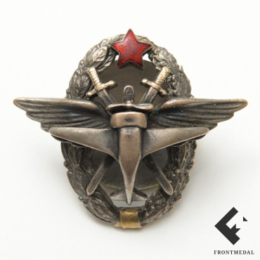 Знак военная школа авиационный техник 1938 картинка