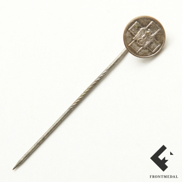 Фрачная версия медали "За заботу о немецком народе"