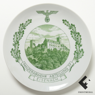 Декоративная тарелка "37-я противотанковая дивизия Айзенах"