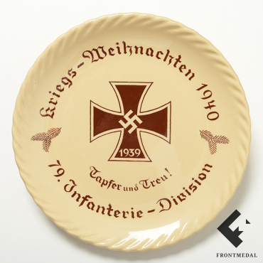 Декоративная тарелка "Война - Рождество 1940 г. Храбрый и верный!"