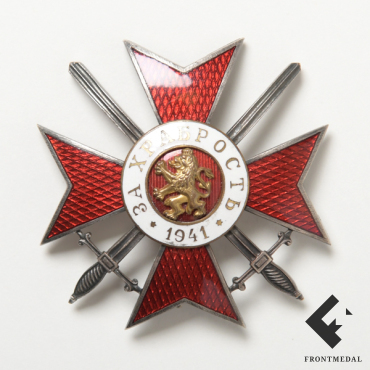 Нагрудный крест для офицеров ордена "За храбрость" (Болгария, 1941 г.)