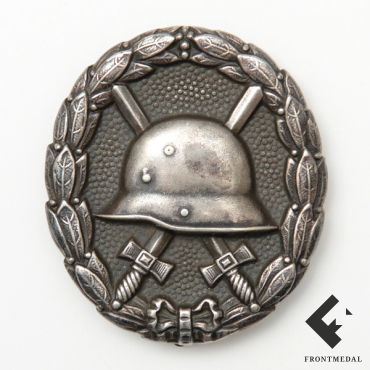 Знак За ранение 3-й степени образца 1918 года из серебра