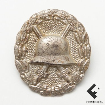 Знак За ранение 2 степени образца 1918 г. на винте