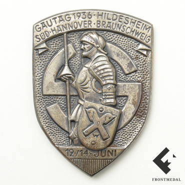 Значок партии "Хильдесхайм - Южный Ганновер - Брауншвейг", 1936 г.