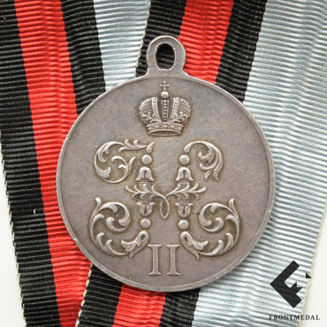 Медаль "За поход в Китай" в комплекте с соединенной ленте орденов Св. Андрея Первозванного и Св. Владимира