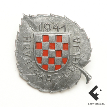 Знак хорватского легиона на Восточном фронте